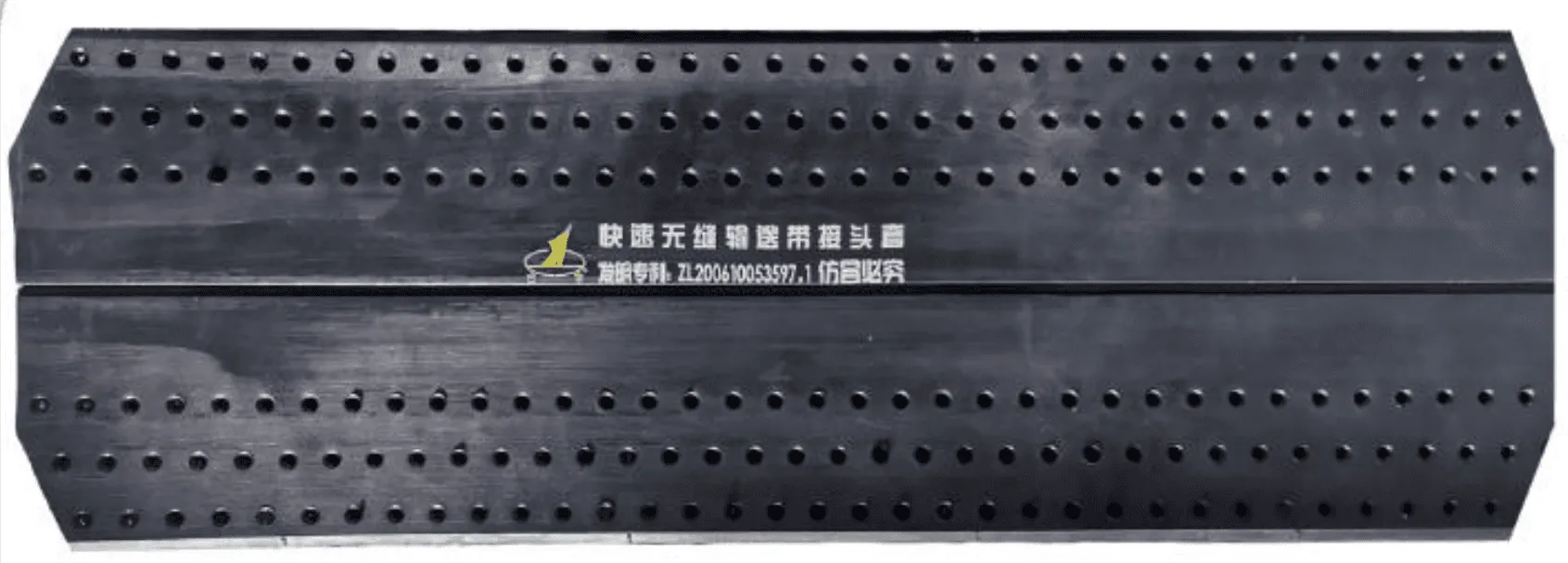 Belt Splices