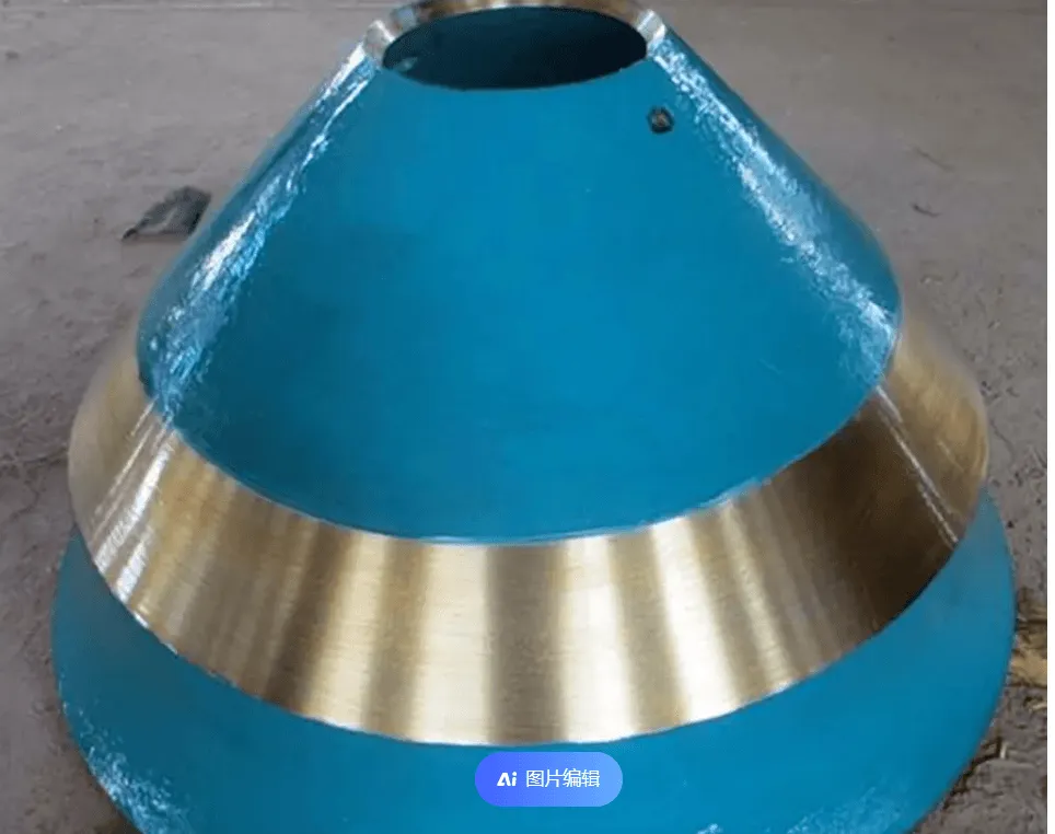 Bowl Liner